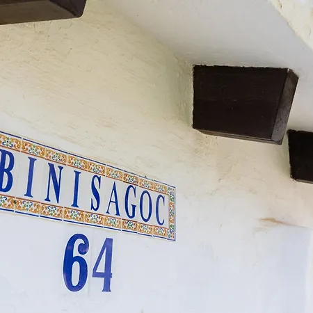 Binisagoc A - With Private Pool Free Wifi * Бинибека